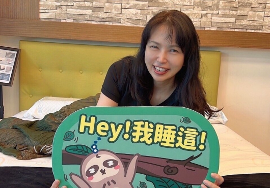 年齡越大越發現可以好好睡一覺是一件很美好的事~