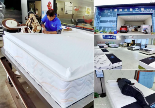 台中床墊推薦-八鐘頭睡眠名床-大里展示工廠&試躺中心
