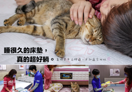 【新北床墊推薦】八鐘頭新莊工廠開箱