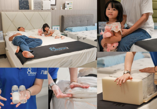 台中床墊推薦－八鐘頭睡眠名床