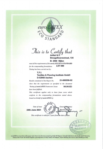 比利時乳膠 Euro Latex 歐洲乳膠製品質量認證