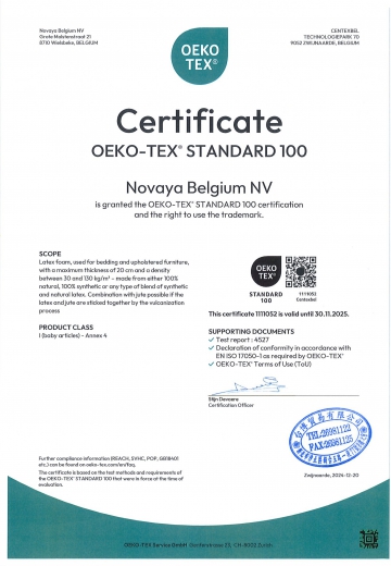 比利時乳膠-OEKO-TEX認證