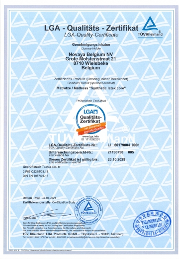 比利時乳膠-德國萊茵檢驗